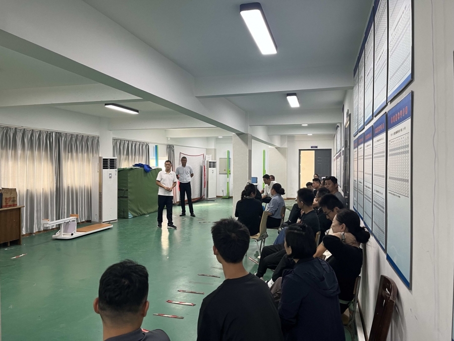 ​公司开展2025-2026学年员工体质健康测试工作专项培训